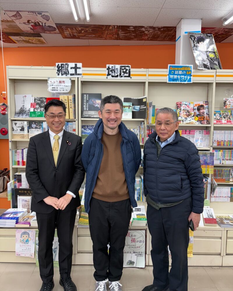 Image for the Tweet beginning: 昨日は「#中道」の街頭演説には、友人の剣信さんの代わっりにと仰って、緒方恵美先生がお運び下さいました。
緒方恵美先生は福岡が誇る山本作兵衛先生のお孫さん。 