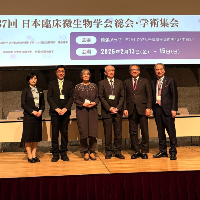 Image for the Tweet beginning: 第37回日本臨床微生物学会。
日本結核・非結核性抗酸菌症学会との合同シンポジウム～増加している薬剤耐性菌としての NTM：全国疫学サーベイへの展開～に登壇。
座長の一人は髙橋 孝大会長。
演者の一人は結核学会の礒部 威(前)理事長。
両学会による議論は迫力がありました。
有難うございました。 