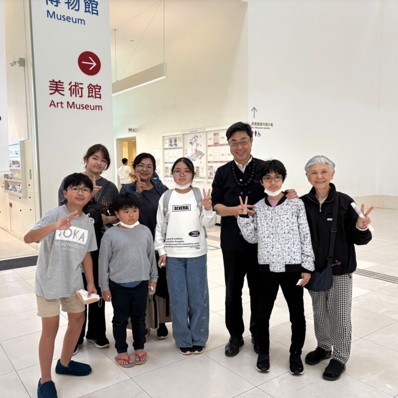 Image for the Tweet beginning: 沖縄型神経原性筋萎縮症に対する治療薬開発へ～福岡県から聖マリア病院の谷口雅彦院長先生を班長とするAMED研究班会議を終えて。
『アキノさん～』
沖縄県立博物館・美術館にてばったり。
昨年はお世話になりましたね。また、お会いしましょうね。有難うございました。 