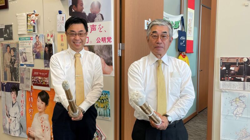 Image for the Tweet beginning: 私の『黄色』は、前任の弘友和夫元衆院議員/元参院議員/元環境副大臣から頂いた、引き継いだ色です。
だから大切にしています。 