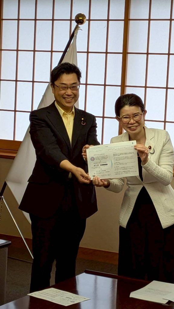 Image for the Tweet beginning: 秋野議員と国光副大臣の母校・長崎大学でも、SFTS（重症熱性血小板減少症候群）への革新的なワクチン開発にCEPIの支援が決定しています。

日本の研究力が、世界の命を守る力になります。 