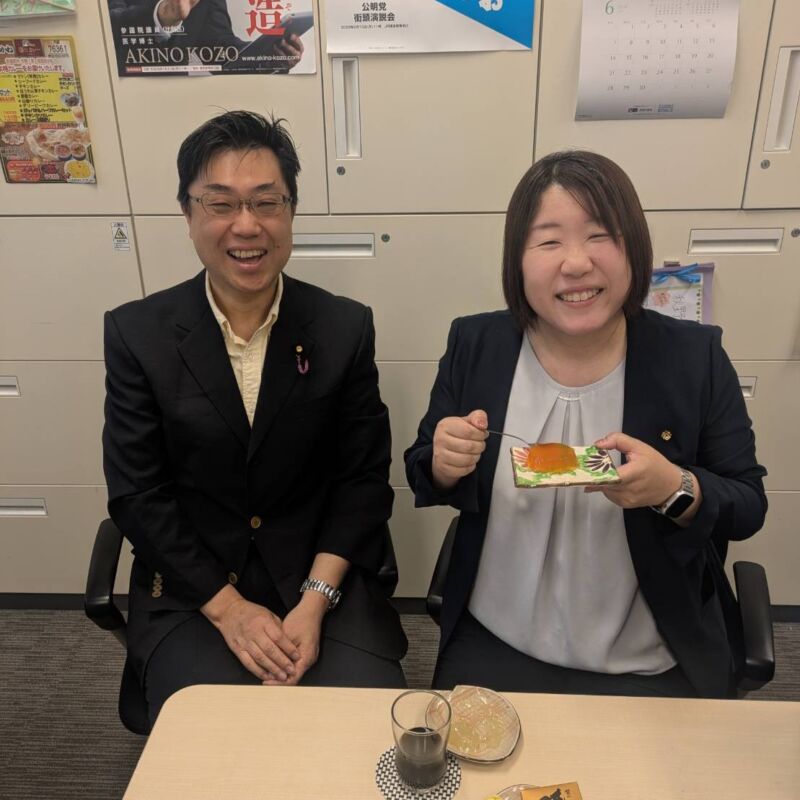 Image for the Tweet beginning: 参議院議員あきの公造事務所を卒業した塩出麻里子福岡県議が里帰りして、また地元の北九州市小倉南区に帰っていきました。 有難うございました。 