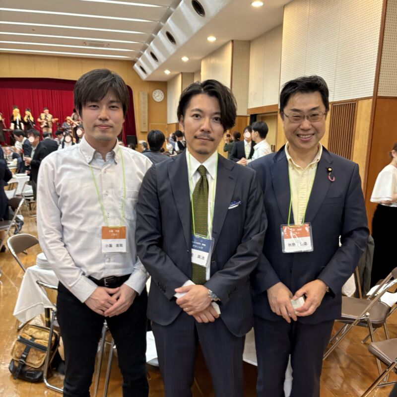 Image for the Tweet beginning: 福岡に戻って、戸畑区医師会創立記念パーティーに、会員である妻の夫として参加。
睡眠障がい科の標榜がもう直ぐ実現することをご報告。
久能英法先生と小薗直哉先生のご指導に刺激を受けました。
久能正之副会長の会場を一体化させる力強い一本締めで、さあ、頑張ろうと決意。
有難うございました。 