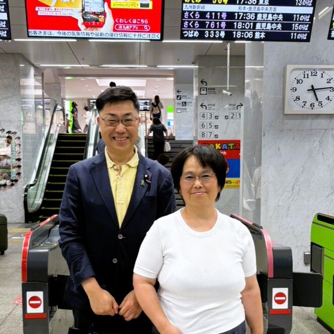 Image for the Tweet beginning: 秋野公造とみんなの健康会議。
ゲストは地元・福岡で頑張ってくれている妻です。

いつも、有難うね。
この週末、というか今週と来週の、妻と一緒の時間はこのタイミングだけ。
ほとんど会えないなー。
これから上京します。 