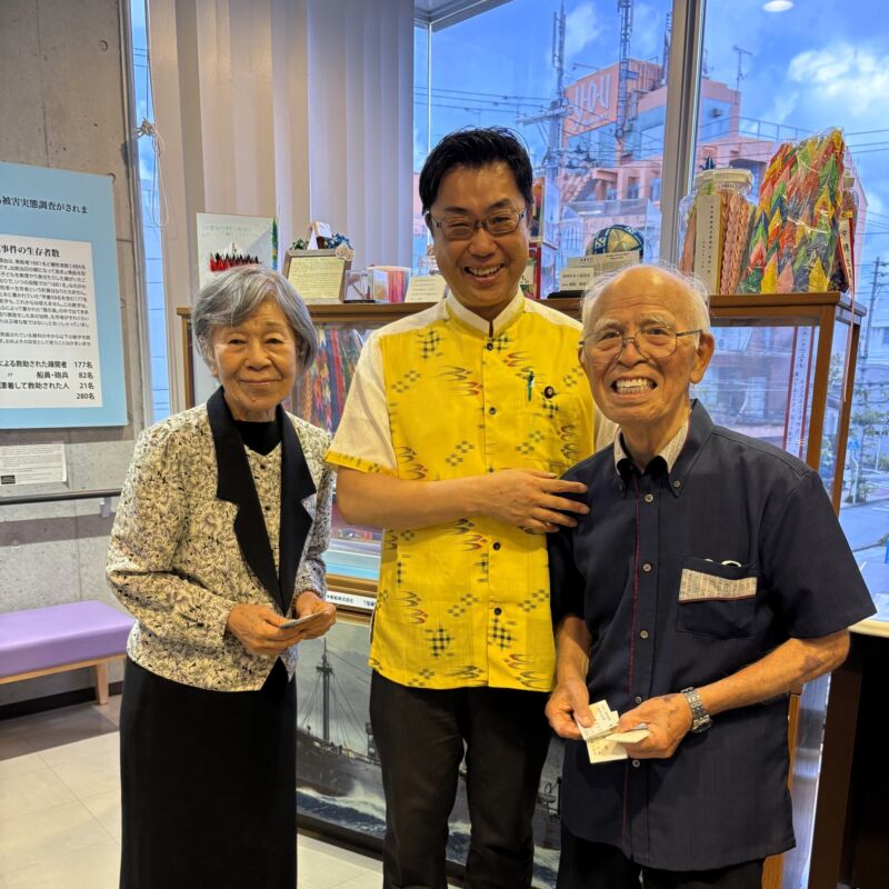 Image for the Tweet beginning: 公益財団法人対馬丸記念館終身名誉館長の高良政勝先生と終身アドバイザーの外間邦子先生と嬉しい再会。
2011年7月31日に対馬丸記念館に高良先生を訪ね、8月5日に参院決算委で質疑を行い、以降ご指導を仰いできました。
第三文明社の対談でも、貴重な、後世に継承すべきお話を聞かせて頂きました。 
