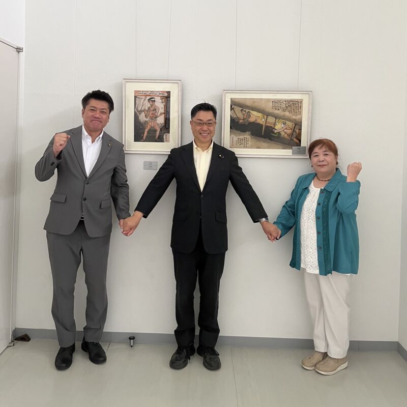 Image for the Tweet beginning: 田川市役所に、緒方恵美さんと公明党福岡県本部筑豊総支部議員団の有志＋中島隆治北九州市議が集合‼
その後は、大任町にて、サボテンハウスの前の「ふるさと館おおとう」にて、山本作兵衛先生の作品（レプリカ）に学びました。
皆様、有難うございました 