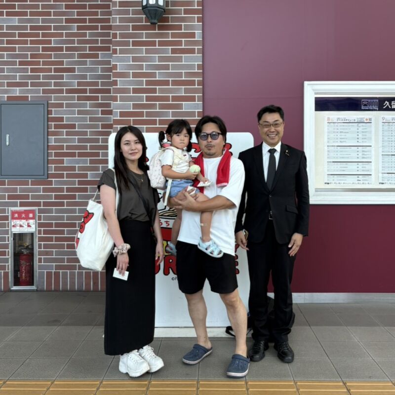 Image for the Tweet beginning: JR久留米駅にて、あ、あきらさん💦
また、近々、お会いしましょうね～💦。
有難うございました。 