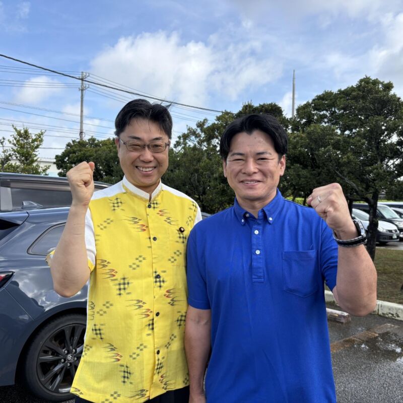 Image for the Tweet beginning: 次期沖縄市議選にて3期目に挑戦する、うえちたかし議員🔥
皆さんは沖縄市の不妊治療費助成をご存知ですか？
うえちさんの2期目の実績です🔥
・生殖補助医療 1年度につき一律5万円
・先進医療 1回の治療につき上限5万円
・こうのとり相談は周囲の方も相談できます。 