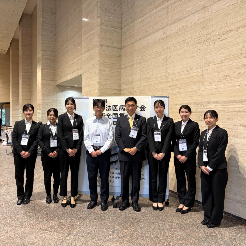 Image for the Tweet beginning: 第９回日本法医病理学会学術全国集会(会長 鈴木秀人自治医科大学教授)にて基調講演を担当。
鈴木会長の配慮されたプログラムの構成により、各プログラムが連動して活発な議論。
法医学は社会に欠かせないインフラです。 