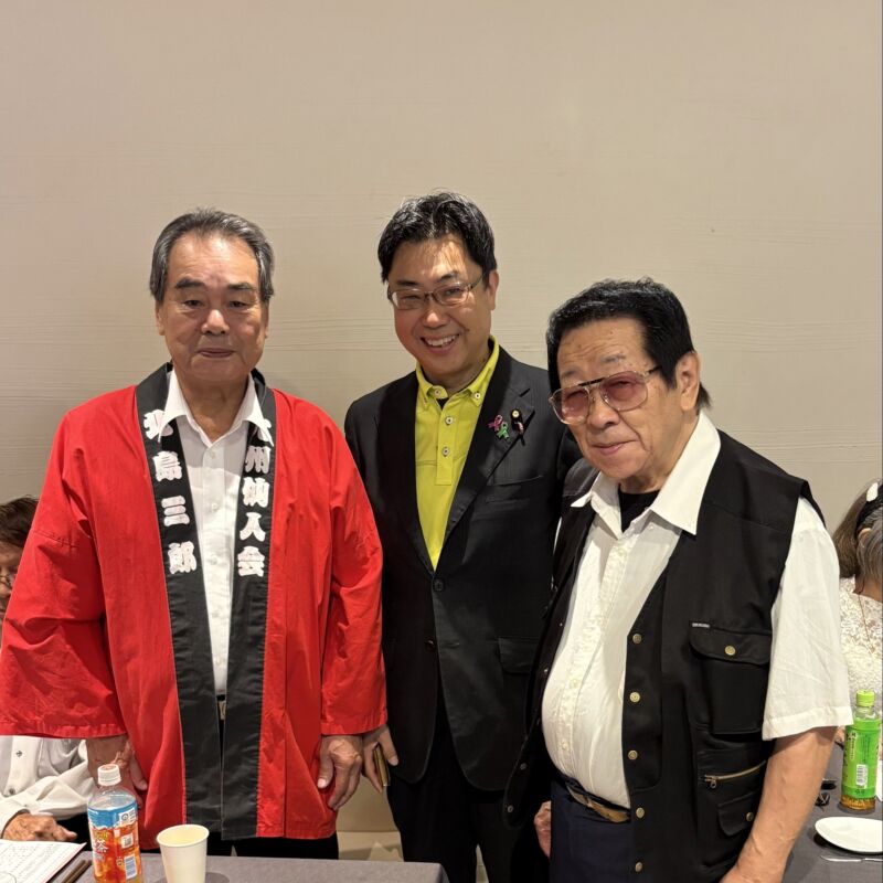 Image for the Tweet beginning: 九州仙人会の第67回ジャパンポップス・歌謡フェスティバル‼️
黒崎のTHE HOUSE OF LINDOMARにて、
私もトップバッターで歌います😂
岸慎也先生、九州仙人会会長の渡部義美先生、吉田久恵先生、有り難うございます‼️ 