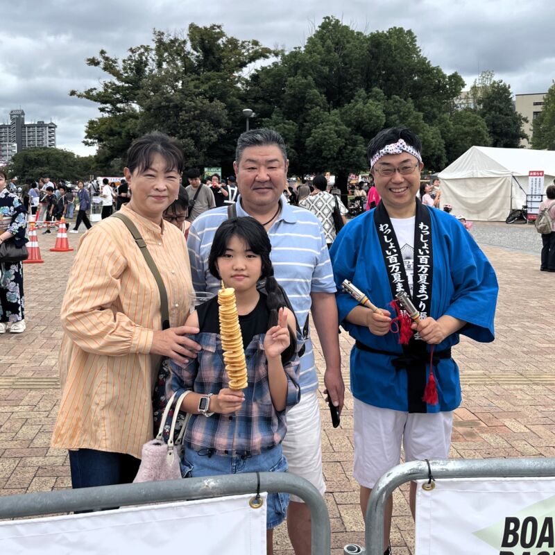 Image for the Tweet beginning: 令和8年第39回わっしょい百万夏祭り。
嬉しい出会いに感謝。
お支えありて、皆様のお蔭で楽しい一日。
有難うございました。 