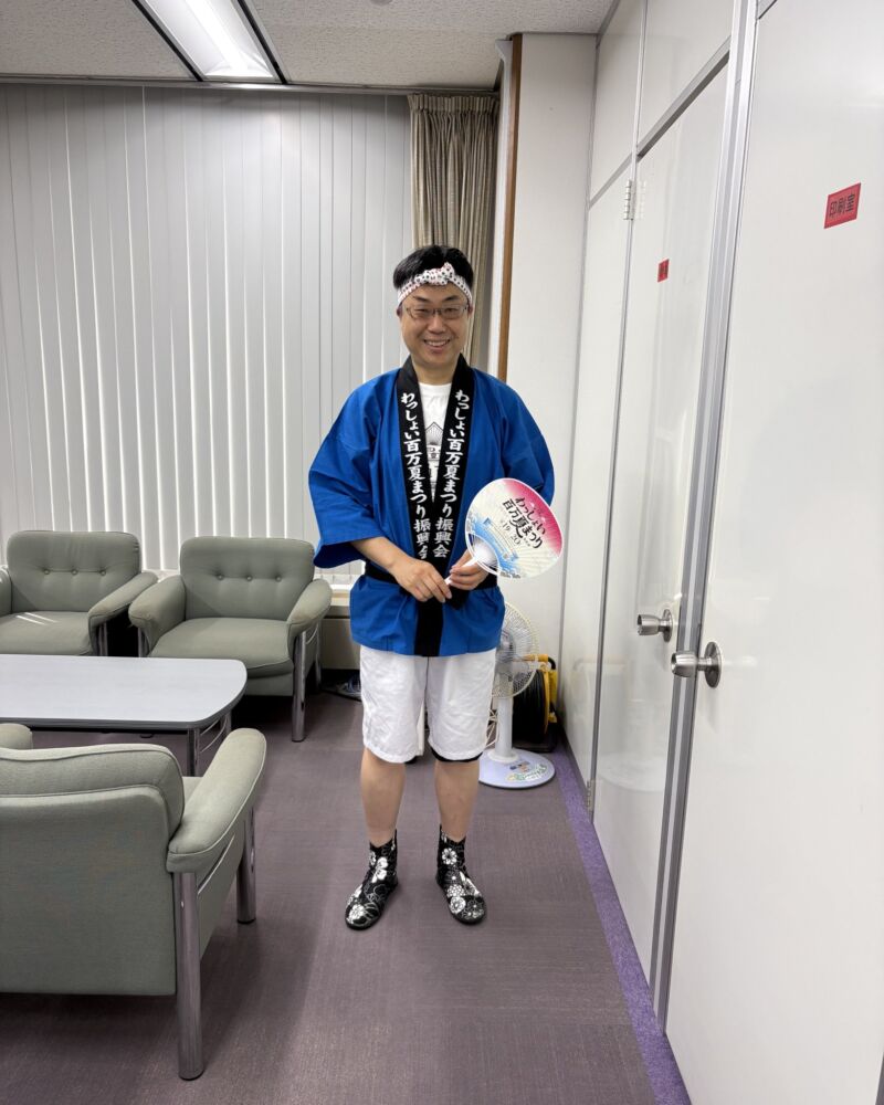 Image for the Tweet beginning: 令和8年第39回わっしょい百万夏祭り。
嬉しい出会いに感謝。
お支えありて、皆様のお蔭で楽しい一日。
有難うございました。 