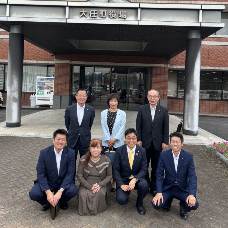 Image for the Tweet beginning: 大任町役場に集合して永原譲二町長さんの許へ。
山本作兵衛先生のお孫さんの緒方恵美さん‼
田川市　　永松広宣議員‼
嘉麻市　　藤　伸一議員‼
飯塚市　　光根正宣議員‼
北九州市　中島隆治議員‼
川崎町　　手嶋真由美議員‼
直方市の状況もお伝えしました。 