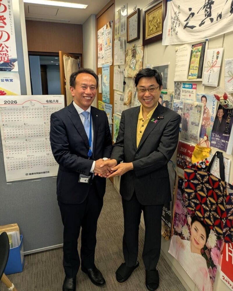 Image for the Tweet beginning: 添田町の久保田実生町長さんがお運びになりました。
優しい町長さんが目指す『みんなでまちづくり』。
笑顔と対話で日本を牽引する高い理想。
添田町の挑戦に、私もお役に立ってまいります。
有難うございました‼ 