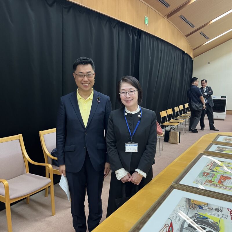 Image for the Tweet beginning: 嘉麻市立織田廣喜美術館に、佐伯憲子市長さんを訪ねました。
山本作兵衛先生の手帳が嘉麻市で新たに見つかればこそ、私はユネスコ世界の記憶に追加登録する国会質疑を致した次第です。 
